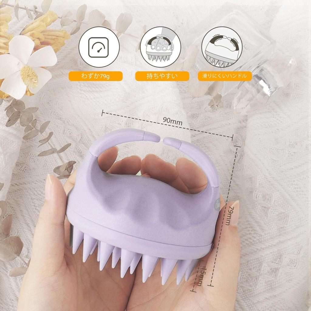 Sndyi Scalp Made of Straw and Ergonomic Design for Scalp Shampoo Scalp Scalp Head Scalp Massage Gentle on the Hair Brush for Purple Brush, Silicone,