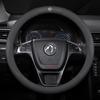 Кожаный чехол на руль автомобиля для Dongfeng T5 Evo 580 Shine Max Rich 6 E70 IX5 AX7 Аксессуары Dongfeng Joyear X3 X5 SX6