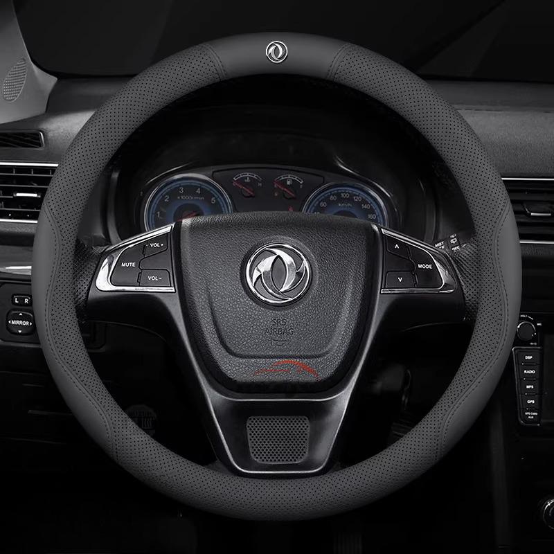 Кожаный чехол на руль автомобиля для Dongfeng T5 Evo 580 Shine Max Rich 6 E70 IX5 AX7 Аксессуары Dongfeng Joyear X3 X5 SX6