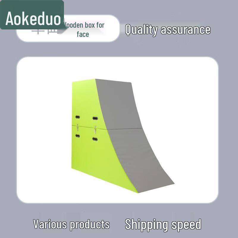 Сенсорная полоса препятствий для детского сада Aokedu