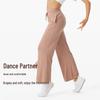 Women's High-Waisted Quick-Dry Wide-Leg Yoga Pants for Fitness & Dance