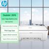 HP Беспроводной цветной струйный МФУ DeskJet 2876, штекер CN (адаптер в комплекте)