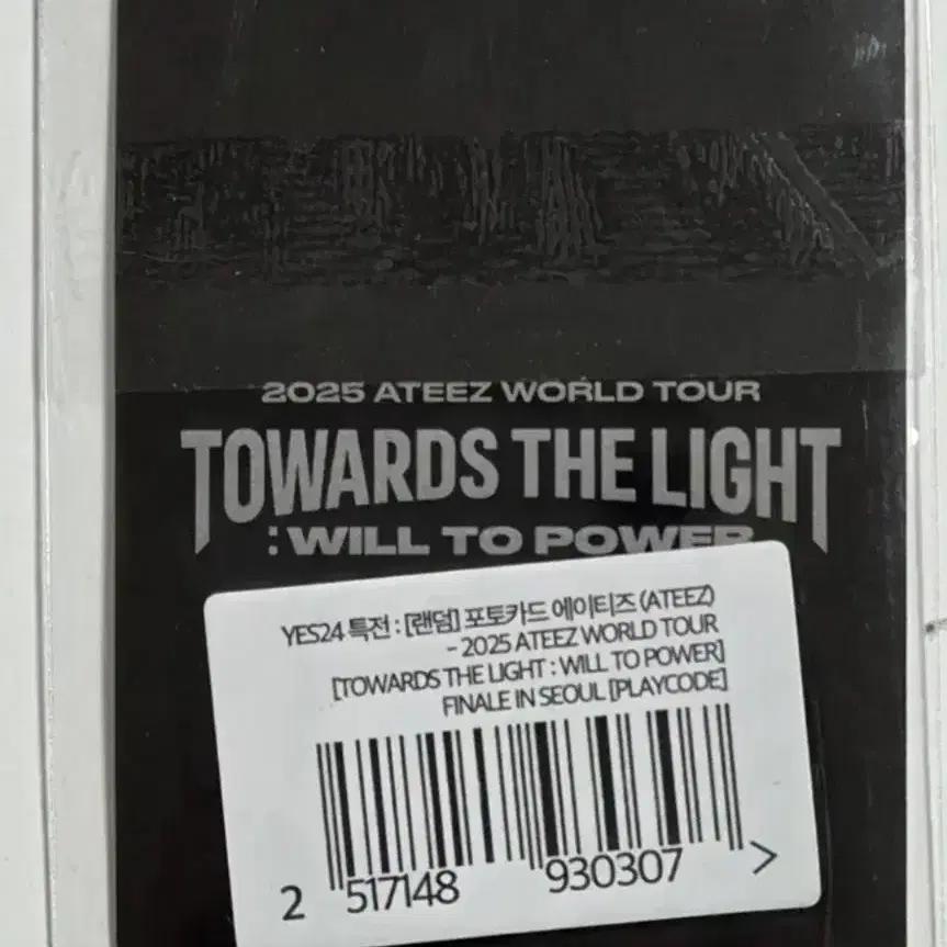 ATEEZ Mingi 2025 Play Code Yes24 Photocard
