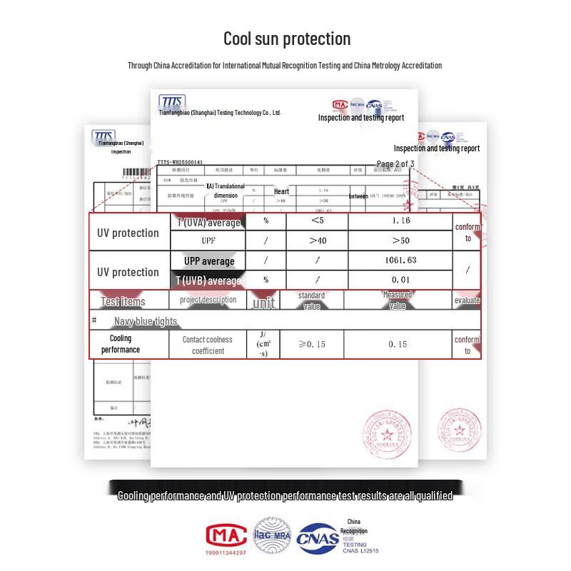 Women's Cooling Sun-Protective 0D Ultra-Thin Pantyhose 2-Pack