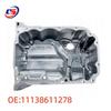 Алюминиевый масляный поддон 11138611278 для BMW B48 4WD