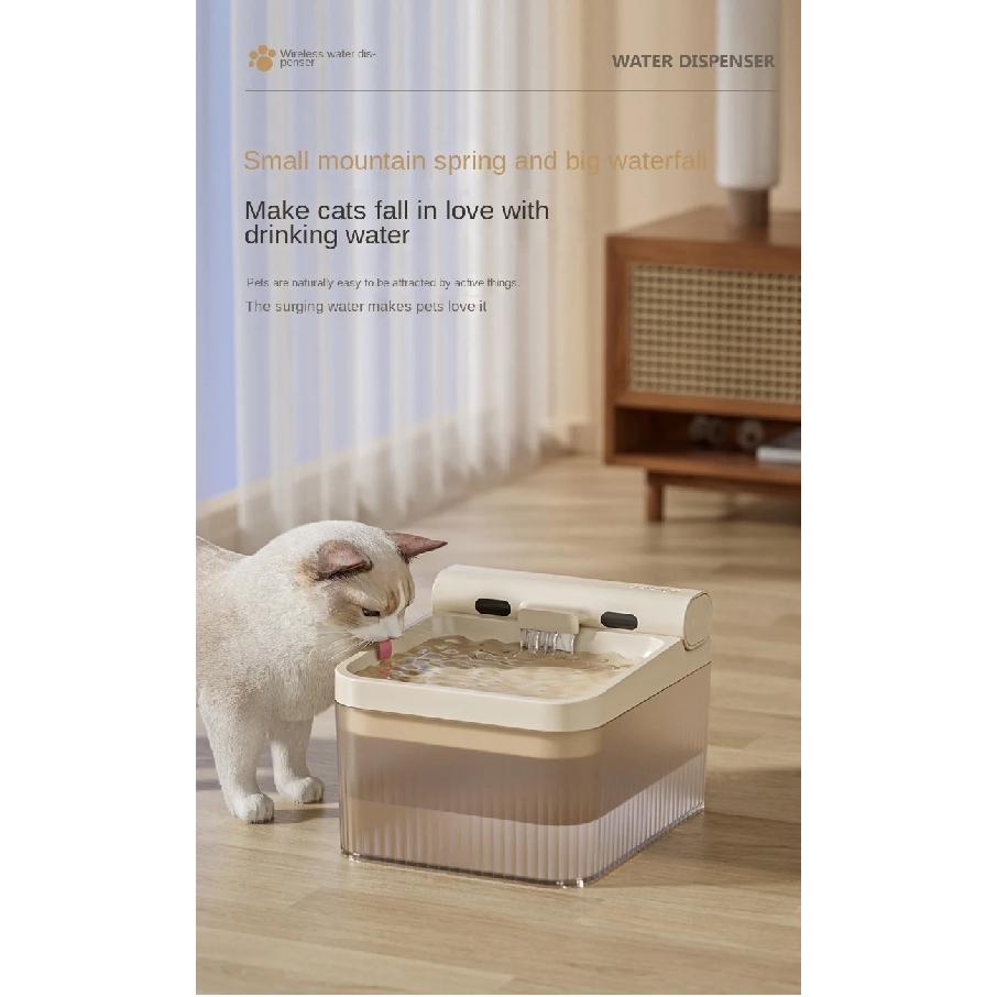 Intelligent Induction Cat Water Dispenser Large Capacity Purification Wireless Pet Water Dispenser Smart Dog Water Dispenser