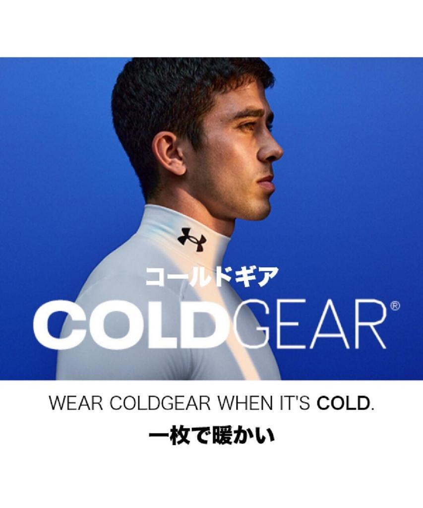 UA CG Authentics Леггинсы Черно-белые MD [Under Armor]