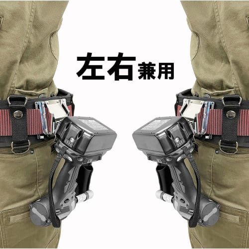 SK11 (СК11) Адаптер держателя Impact Swing Up для Makita SUH-M-AD