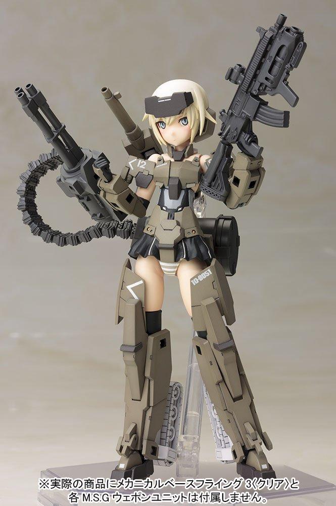 Kotobukiya Рамка Руки Девушка Gourai Пластиковая Модель Не Масштабная
