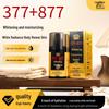 9261 xi fei whitening moisturizing body lotion