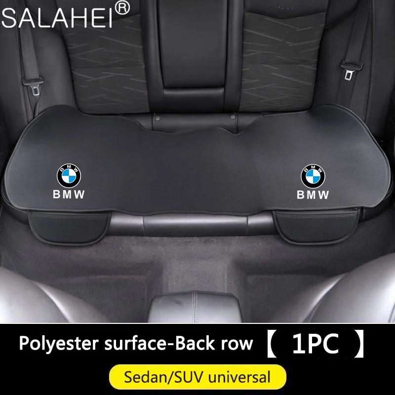 MQRE3 70% New Car Interior Front Seat Cushion Protector Cover For BMW M X1 X3 X5 X6 E39 E46 E87 E90 E92 F10 F15 F25 F30 Auto Accessor