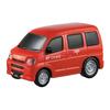 Maruka Drive Town NO.34 Daihatsu Hijet Cargo Mail Car Toy Car Ages 3+ 173179