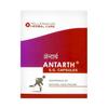 Антартх (60 кап), Antarth S.G. Capsules, Millennium
