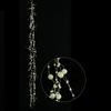 Artificial Fishing Line Pearls Chain Glitter Branch Garland Crystal Curtain  Birthday