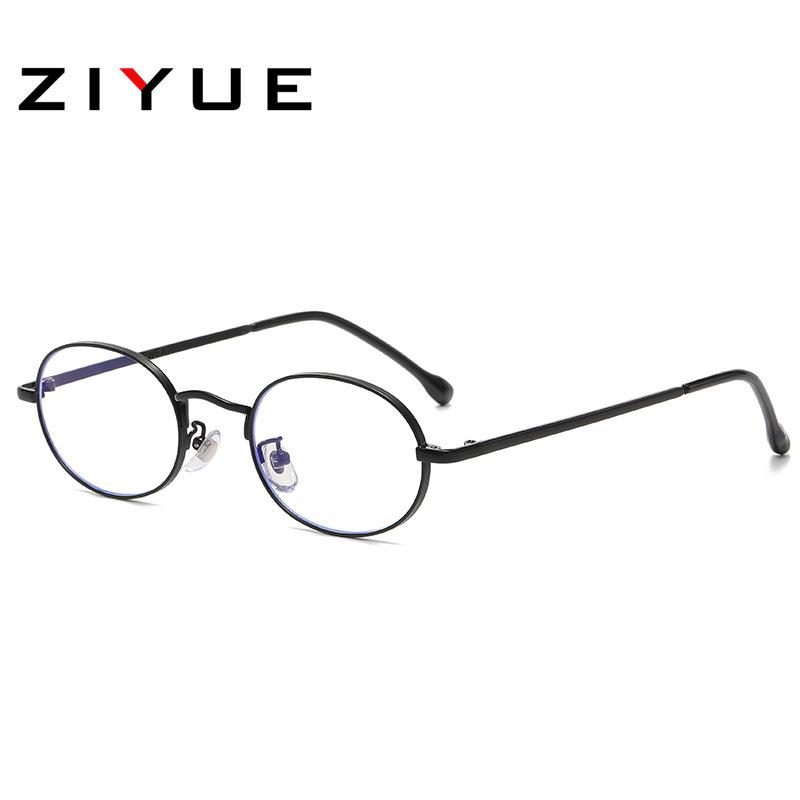 Маленькие овальные очки для близорукости: Защита от синего света, Легкие, Ретро стиль для маленьких лиц и женщин