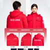 Winter Cotton Detachable Grid Anti-static Workwear Jacket Gas Station
