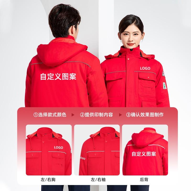 Winter Cotton Detachable Grid Anti-static Workwear Jacket Gas Station