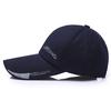 Уличные мужские и женские регулируемые парусиновые бейсболки с длинным козырьком и полями, солнцезащитные шляпы Snapback