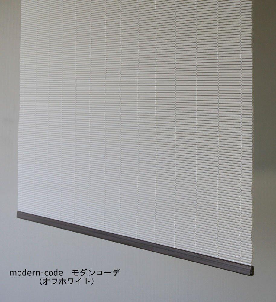 Современные жалюзи Miyake Seiren, Прибл.. 60x90см, Небесно-белый