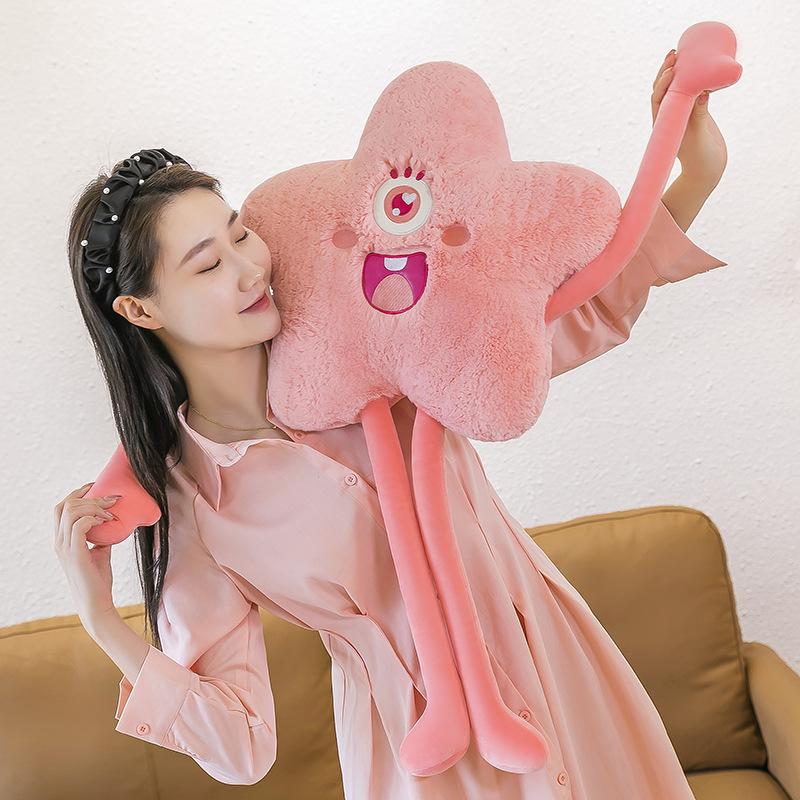 Green star cushion, one-eyed monster expression, pillow, funny, cute, long-legged plush toy, creative doll girl
