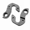 1Pc For Issac Graviton Jamis Allegro A2 Vitus Vitesse Evo Scott Speedster Disc Bicycle Rd Rear Derailleur Hanger Mech Dropout 29