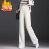 Thicken Lambwool Pants Women Winter Warm Wide Leg Pants for Women Korean Loose High Waist Female Trousers