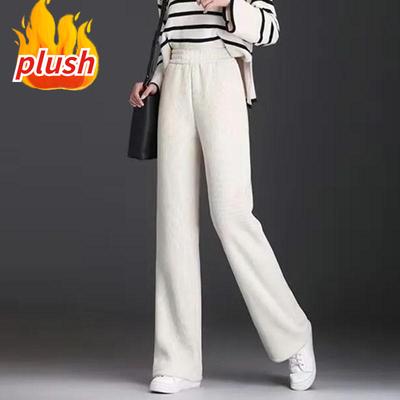 Утолщенные брюки из овечьей шерсти, женские зимние теплые широкие брюки для женщин, корейские свободные женские брюки с высокой талией