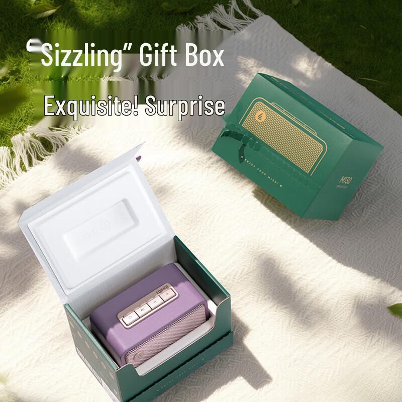 EDIFIER M130 Retro Portable Bluetooth Speaker