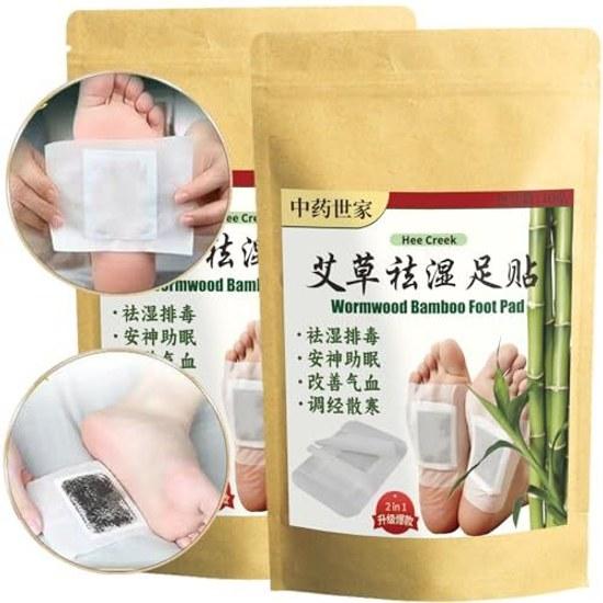 Foot pads mugwort patches 20 sets (40 pieces) moisture herbal care reflexology relaxation sheets daily health work use unisex patches.