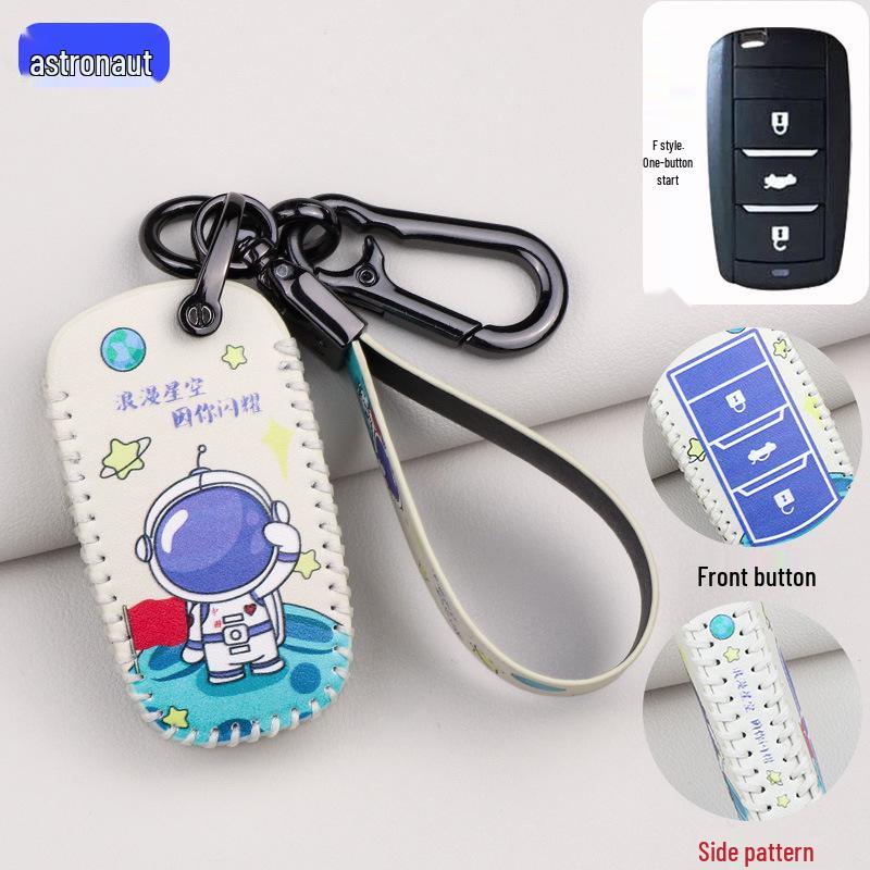 Чехол для ключа Changan для моделей CS75, CS55, CS35, Ruicheng CC, Yuexiang V7, Yidong и Lumin