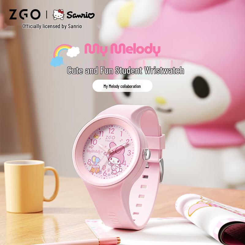 Детские аналоговые часы ZGO x Sanrio