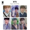 BTS Счастливая официальная фотокарточка WEVERSE