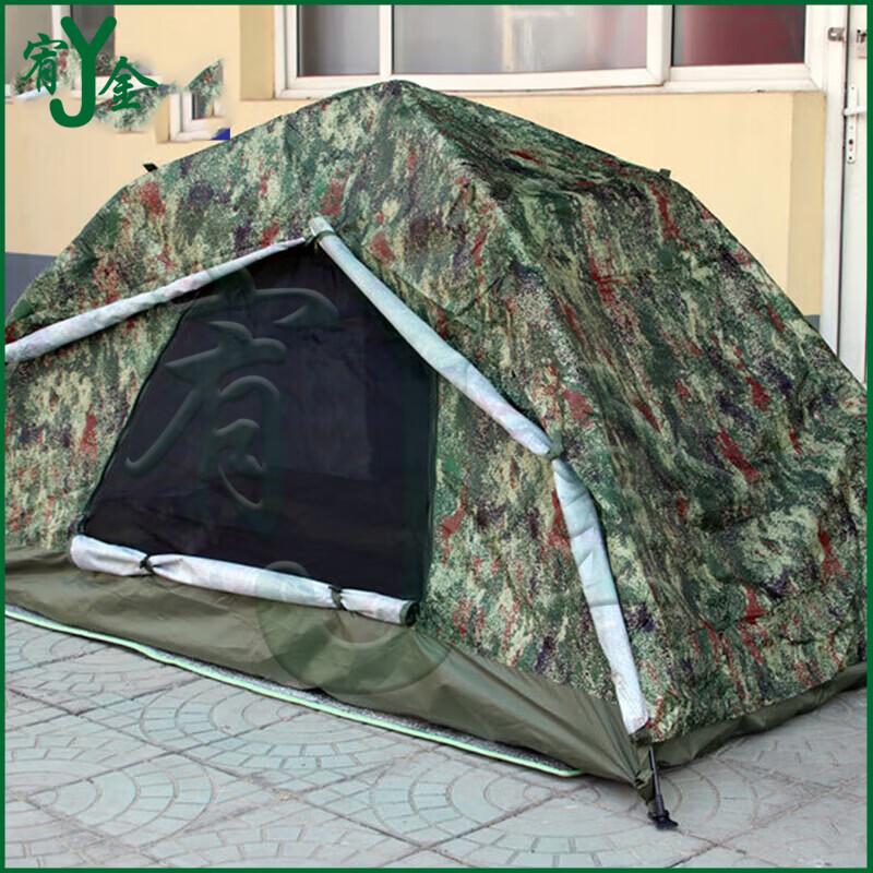 Yojin Outdoor Camping & Rescue Shelter Collection
