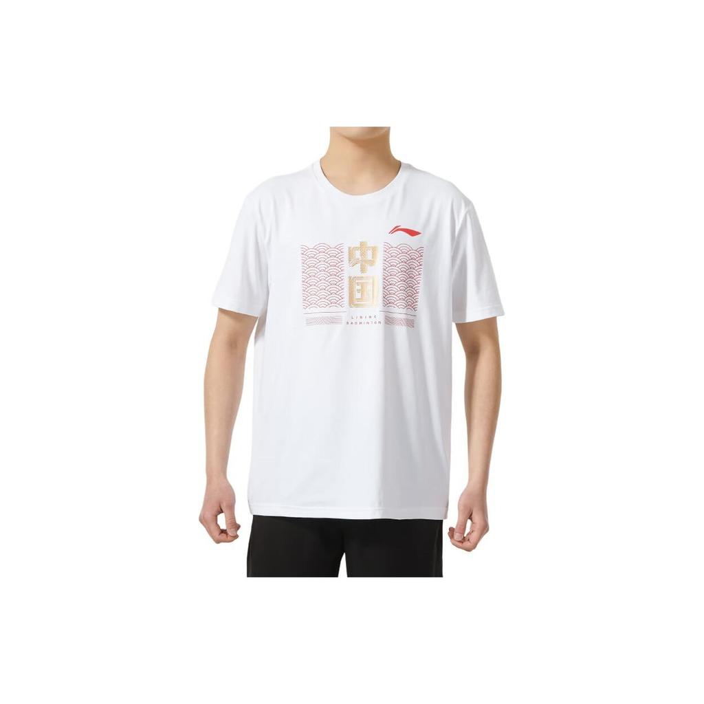 Футболка Li Ning Badminton Series с принтом логотипа, быстросохнущая, дышащая, с круглым вырезом и коротким рукавом, унисекс, белая AHSU455-2