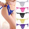 Talos Women's Sexy Lace Thongs G-string V-string Panty Knickers Lingerie See Through Underwear