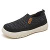 Shoes Women's Summer New One-pedal Mother Shoes Fly-woven Breathable Casual Shoes Women's Shoes Soft Soles Are Not Tired
