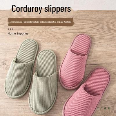 Обувь унисекс – Домашние тапочки унисекс