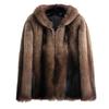 Мужская короткая коричневая шуба из искусственного меха на молнии с воротником-стойкой Теплая зимняя куртка Повседневная уличная одежда