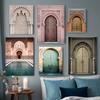 Modern Nordic Moroccan Door Architecture Canvas Painting Decorative Oil Painting Islamic Wall Art Home Decor Bedroom Pictures