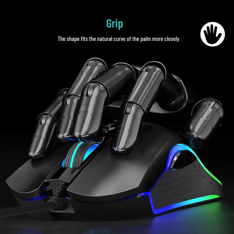 V600 Wired RGB Gaming Mouse