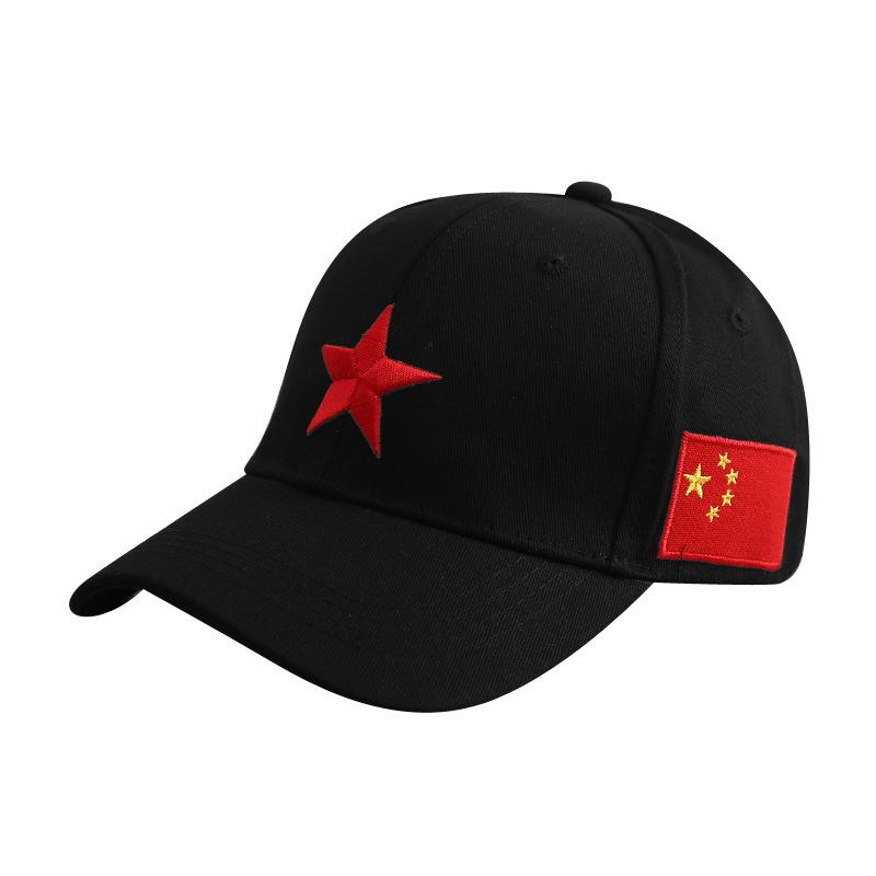 Men's trendy brand five-pointed star baseball cap, women's and youth street fashion casual versatile hip-hop cap for the Spring Festival