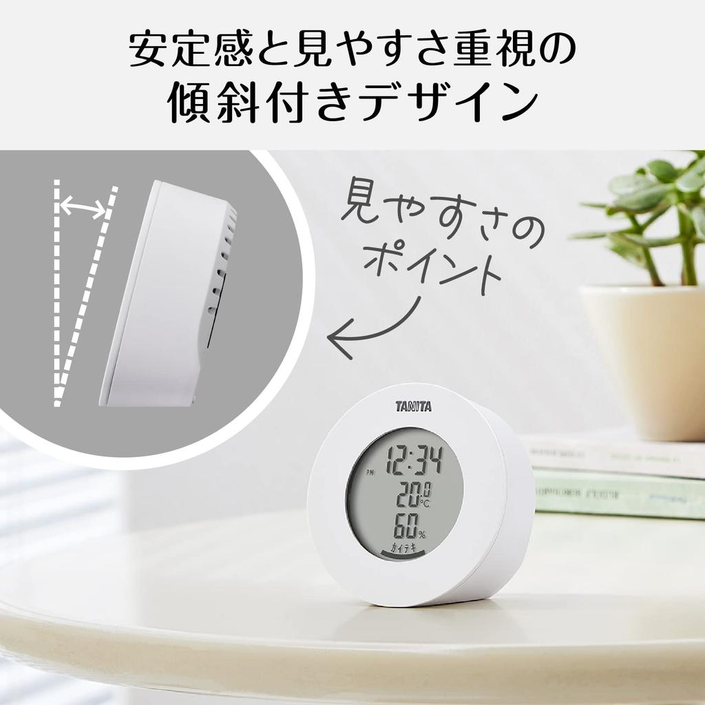 Tanita Temperature and WH Thermo-Hygrometer, Clock, Humidity, Digital, Desktop, Magnetic, White, TT-585