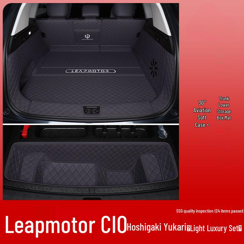 Коврик в багажник Leapmotor C10 2024 - Полное покрытие, Аксессуар для интерьера автомобиля