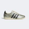 adidas ЯПОНИЯ W JS4015 412030