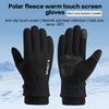 Winter Thermal Gloves Men And Women Waterproof Gloves With Touchscreen Fingers Gloves Cold Weather Running Hiking Camping