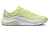 Nike Legend Essential 3 Next Nature 'Luminous Green' Женские DM1119-301