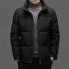 Stand Collar Down Jacket Men's New Winter Warm Fashion Trendy Short Top Jacket