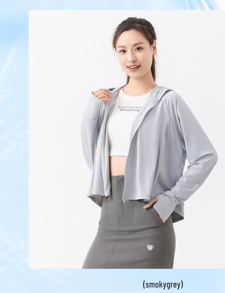 Женская нейлоновая модная накидка UPF 100+ - повседневная защита от солнца Ice Silk