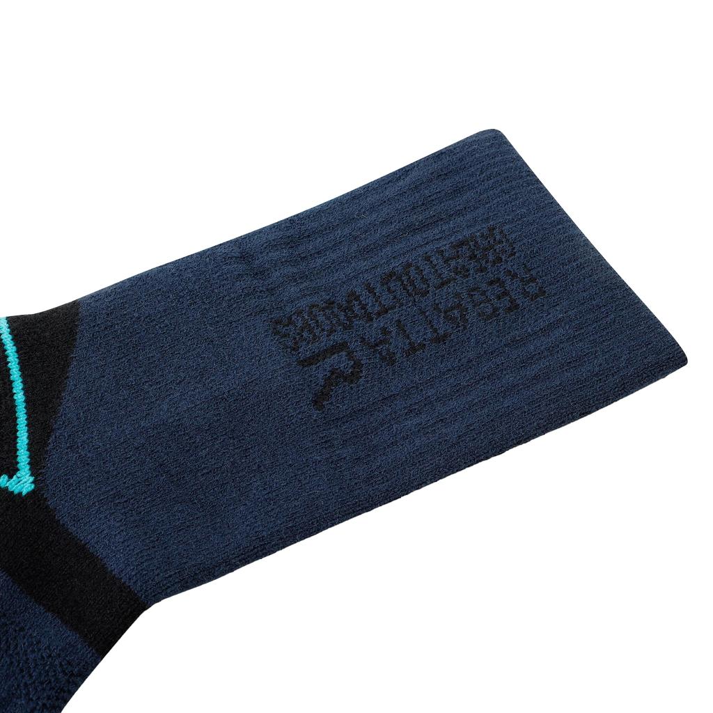 Regatta Женские/женские носки-ботинки Blister Protection II