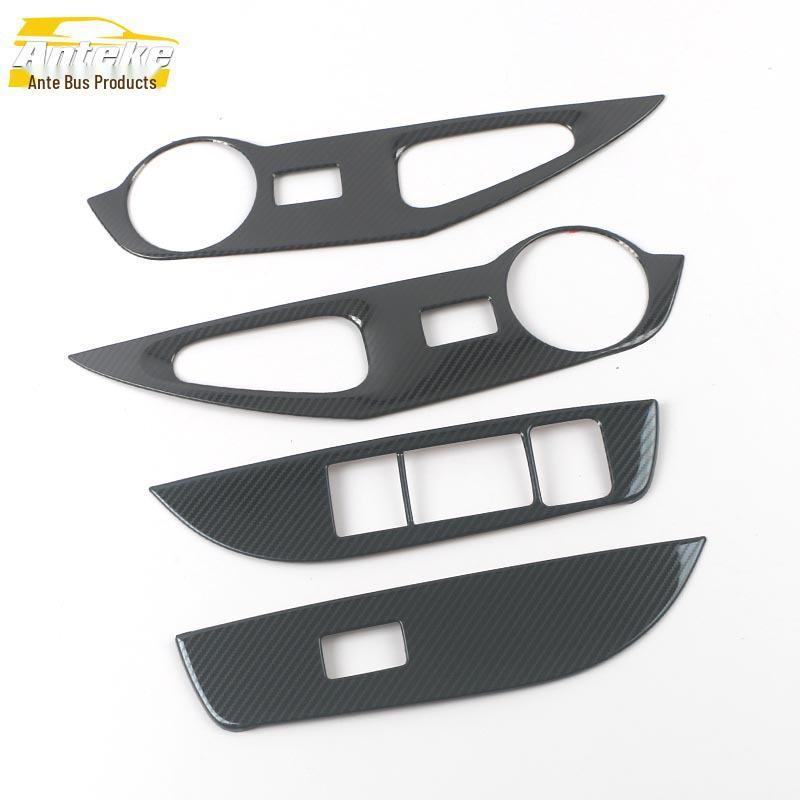 Corolla Ruifang Window Switch Decorative Frame for 22 Models